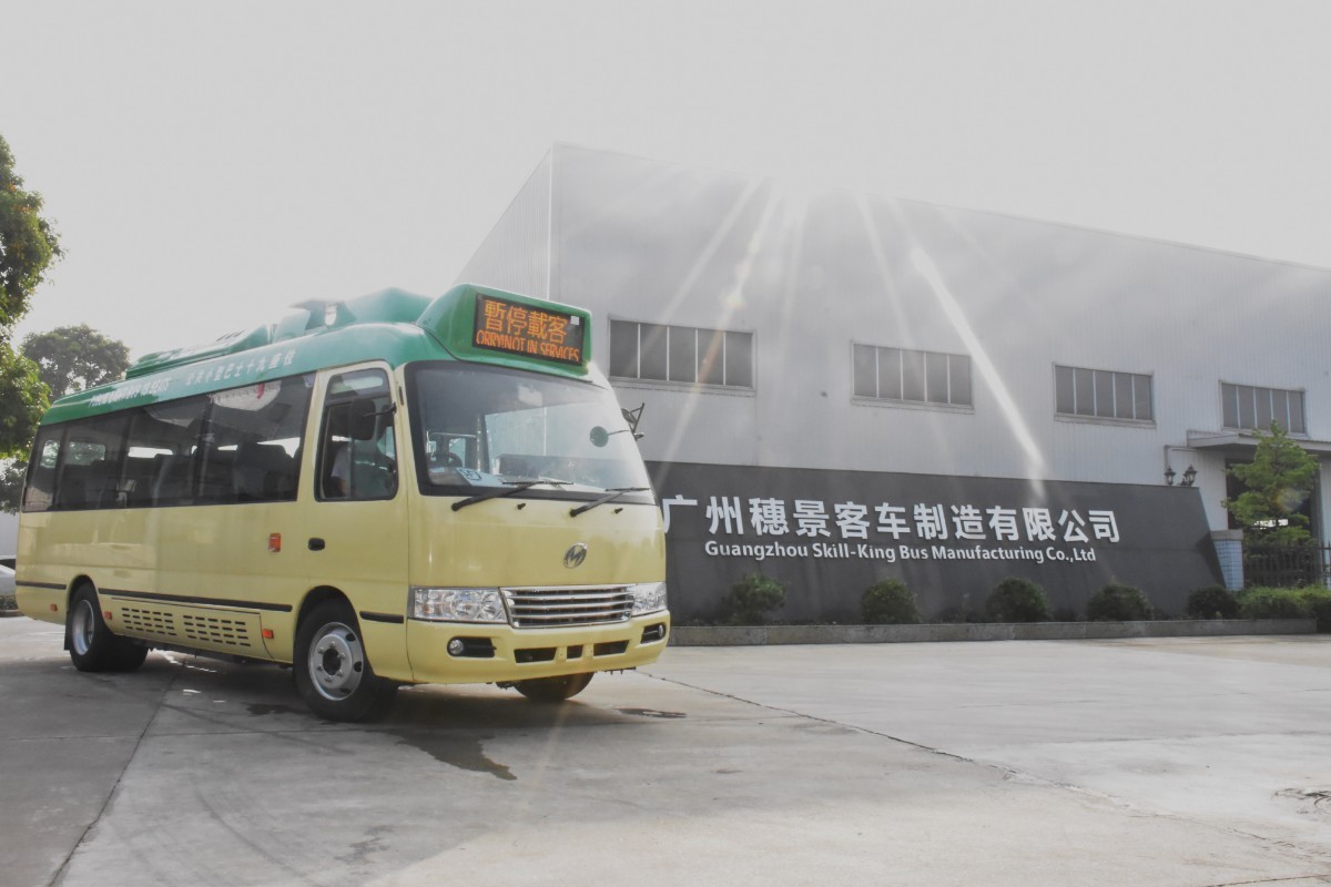 增城智造！穗景客車超級快充純電動小巴登陸香港